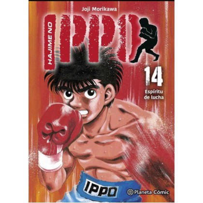  Preventa Hajime No Ippo 14